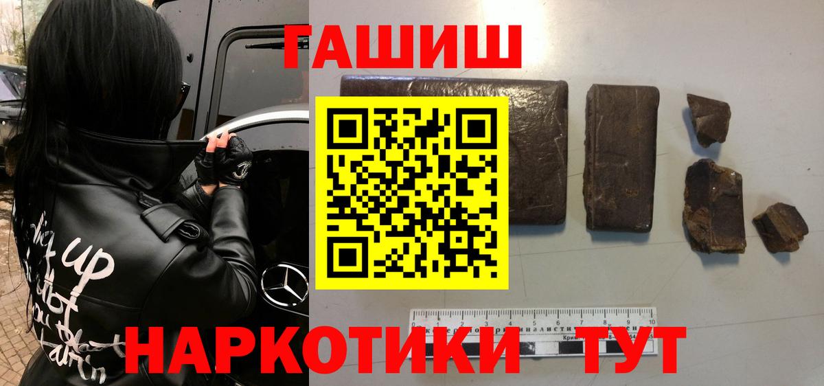 ГАШ Premium Владикавказ