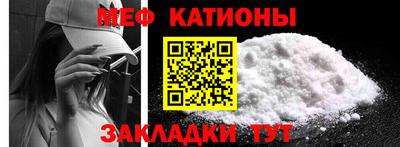 кокаин Апшеронск