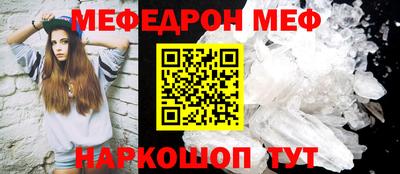 дурь Аргун