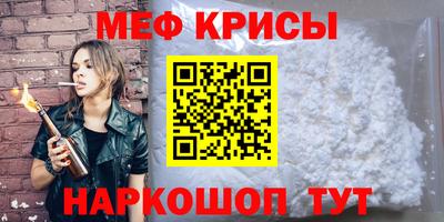 кокаин Апшеронск
