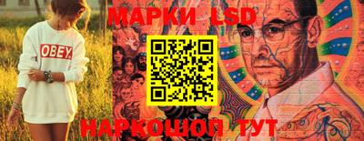дурь Аргун
