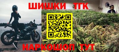 кокаин Апшеронск