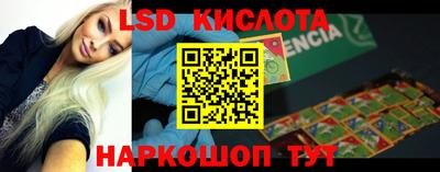 скорость mdpv Апрелевка