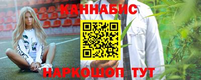 дурь Аргун
