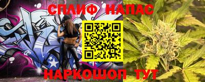 дурь Аргун
