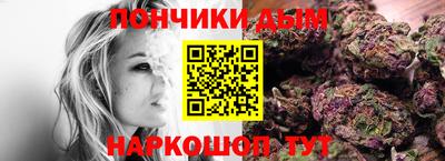 дурь Аргун