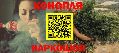 дурь Аргун