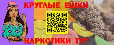 скорость mdpv Апрелевка