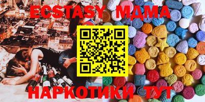 дурь Аргун