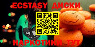 дурь Аргун