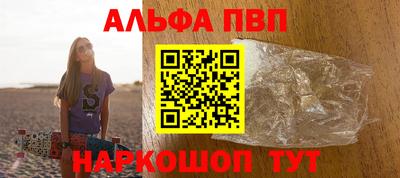 дурь Аргун