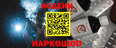 дурь Аргун