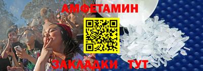 дурь Аргун