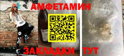 скорость mdpv Апрелевка