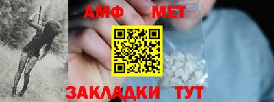 дурь Аргун