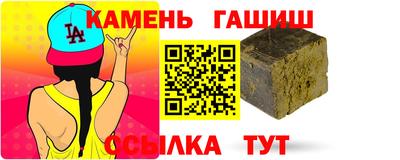 дурь Аргун