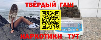 дурь Аргун
