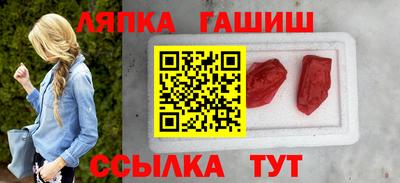 скорость mdpv Апрелевка