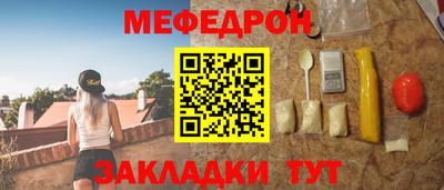 MDMA Заводоуковск