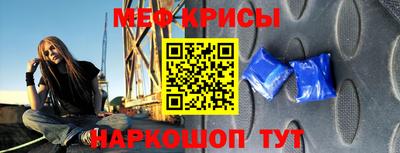 скорость mdpv Апрелевка