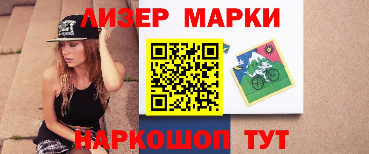 LSD-25 экстази  ЛСД экстази кислота  Вход с VPN  Владикавказ  Лсд 25 экстази кислота 