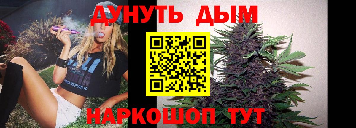 Меф Владикавказ